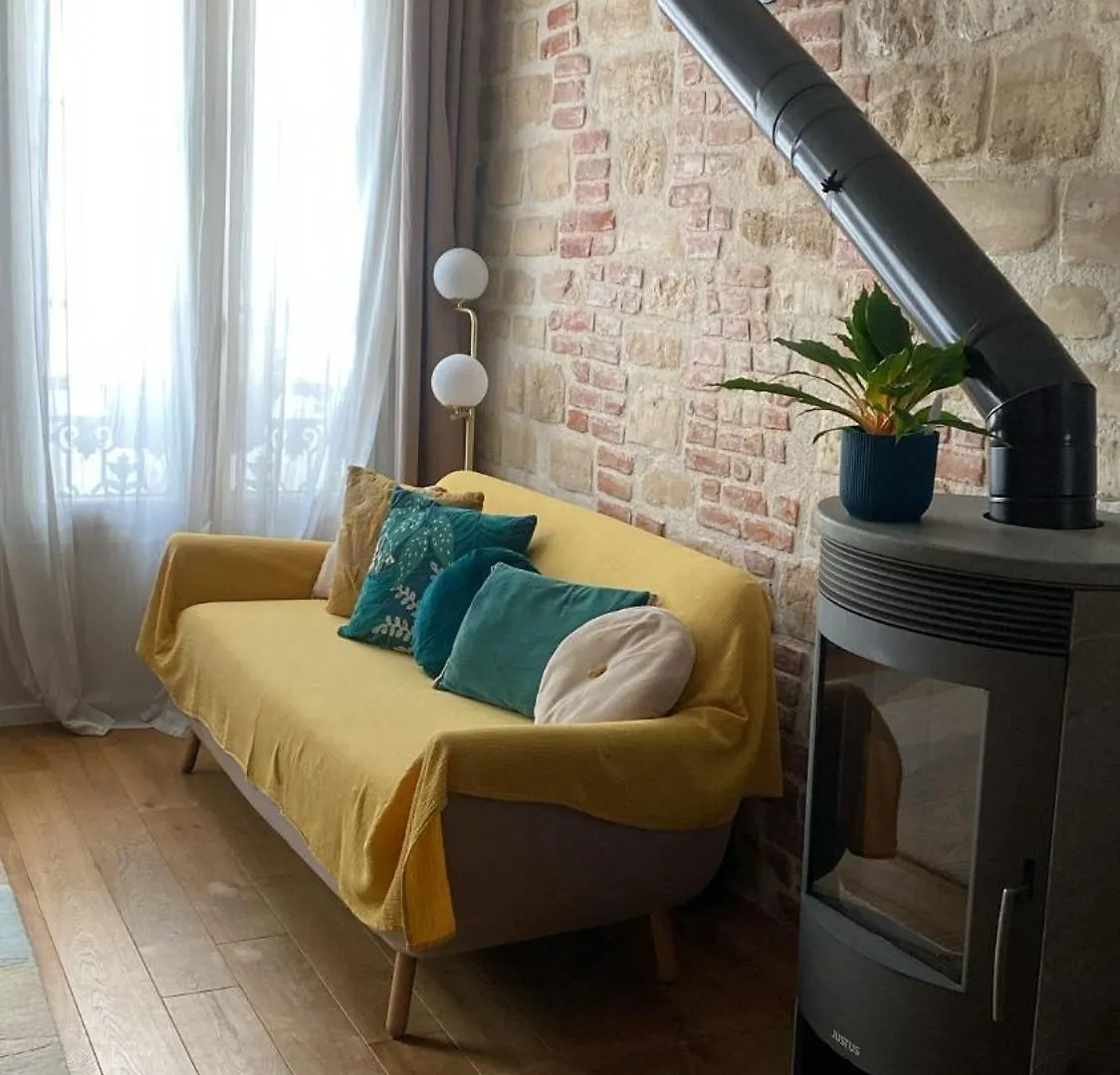 Appartement Calme Au Coeur De Montmartre ! Paris